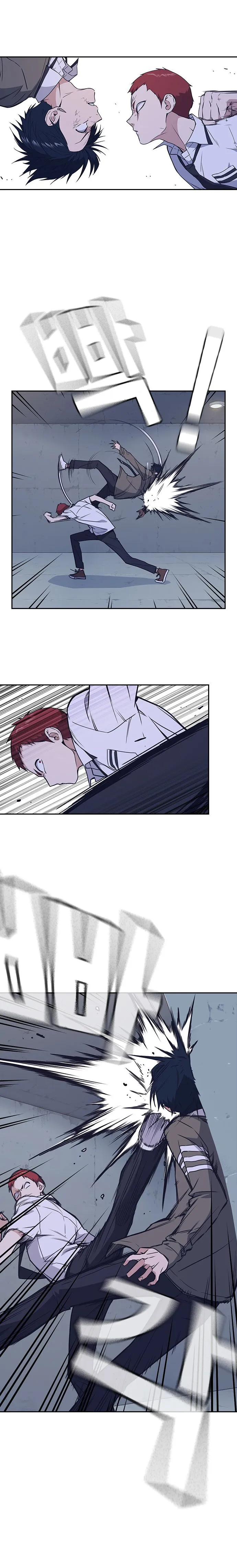 Read Study Group ES Manga Online