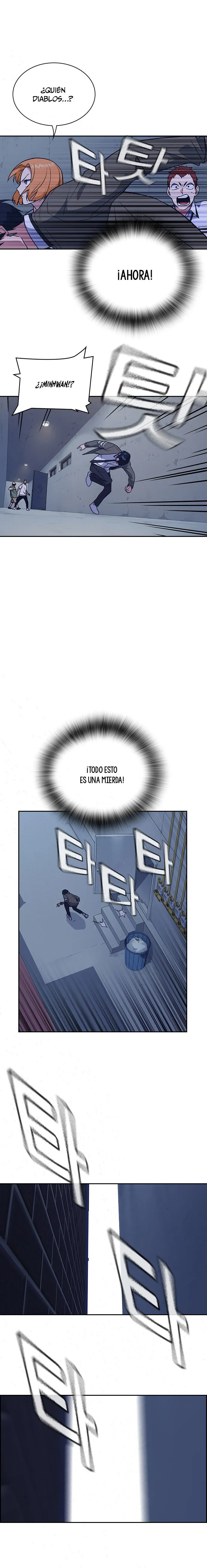 Read Study Group ES Manga Online