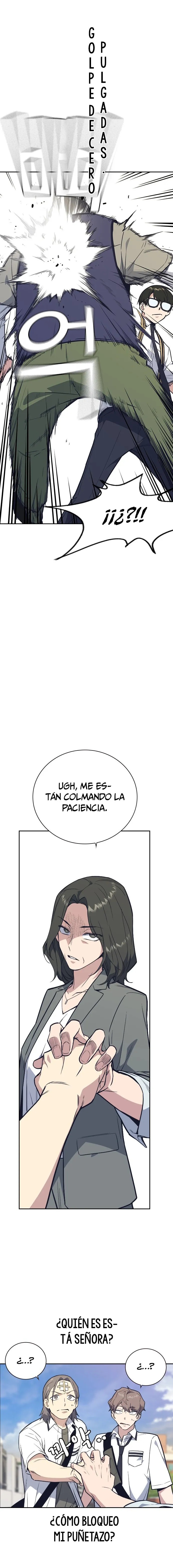 Read Study Group ES Manga Online
