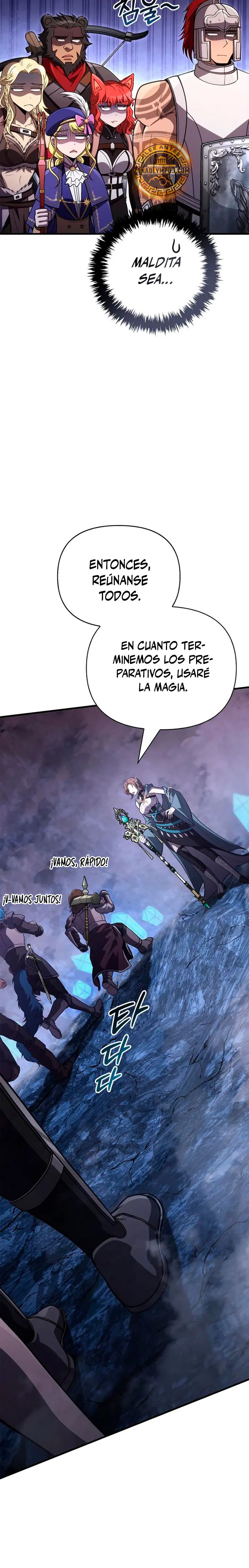 Read Surviving the Game as a Barbarian ES Manga Online