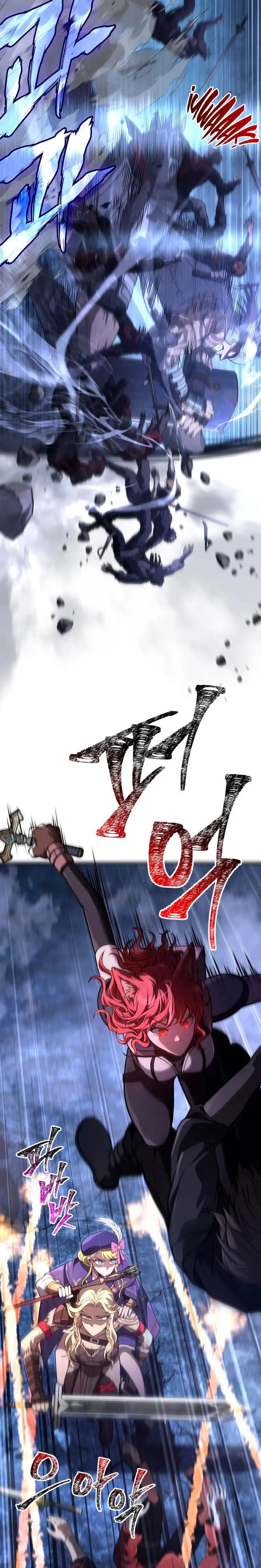 Read Surviving the Game as a Barbarian ES Manga Online
