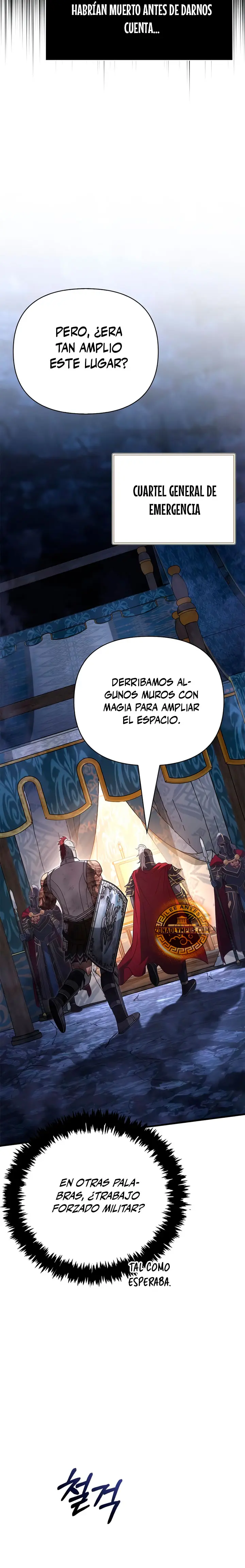 Read Surviving the Game as a Barbarian ES Manga Online