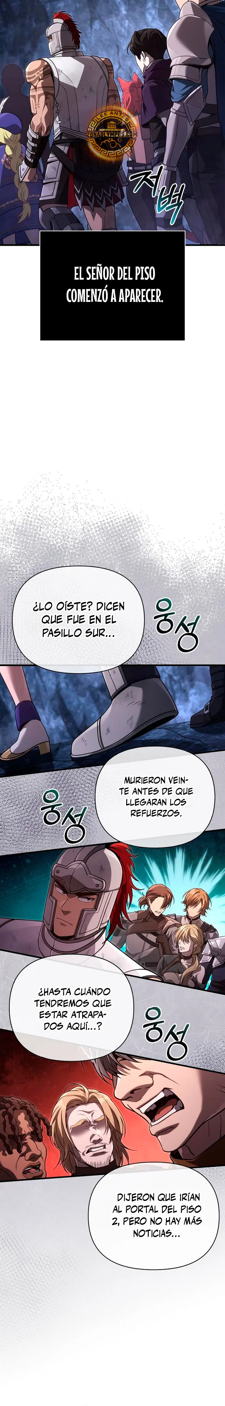 Read Surviving the Game as a Barbarian ES Manga Online