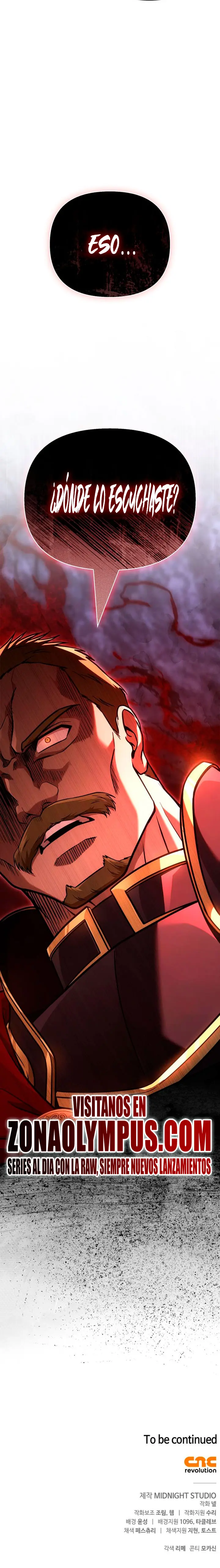 Read Surviving the Game as a Barbarian ES Manga Online