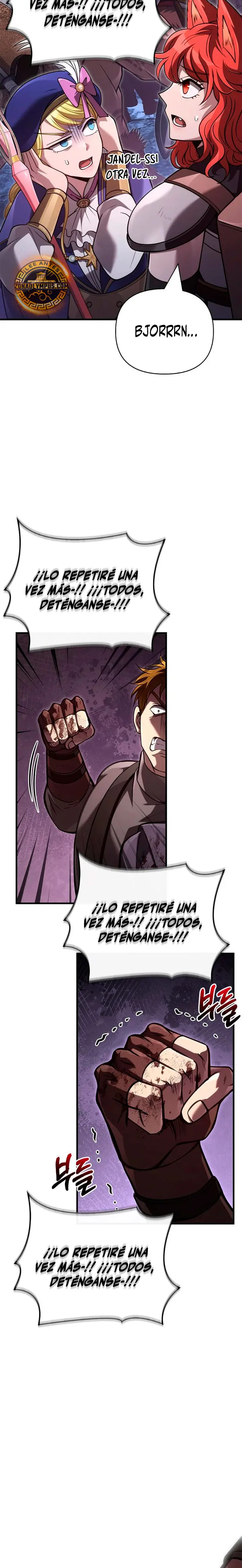 Read Surviving the Game as a Barbarian ES Manga Online