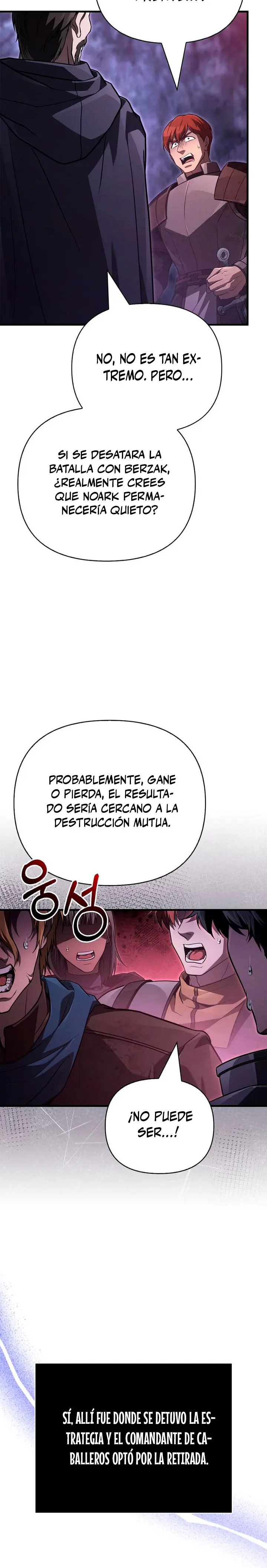 Read Surviving the Game as a Barbarian ES Manga Online