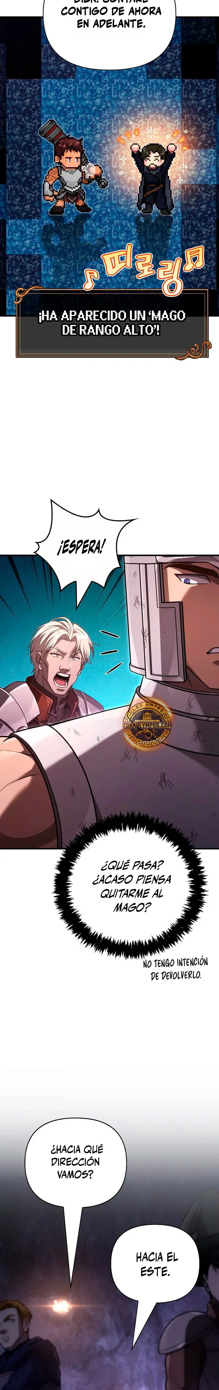 Read Surviving the Game as a Barbarian ES Manga Online