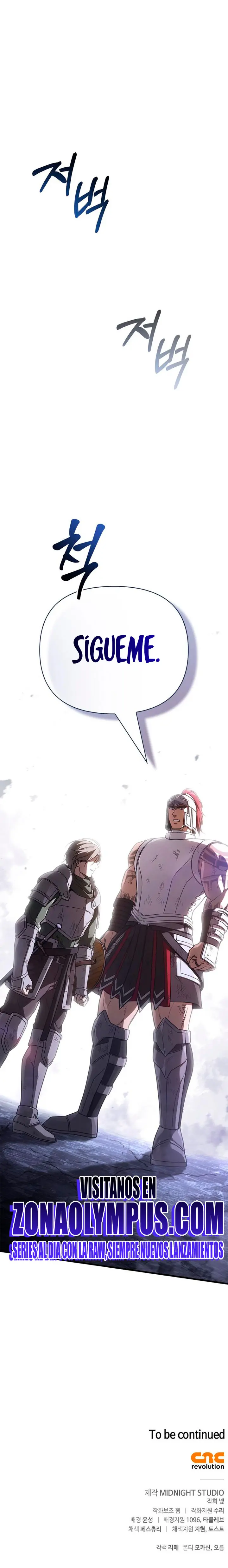 Read Surviving the Game as a Barbarian ES Manga Online