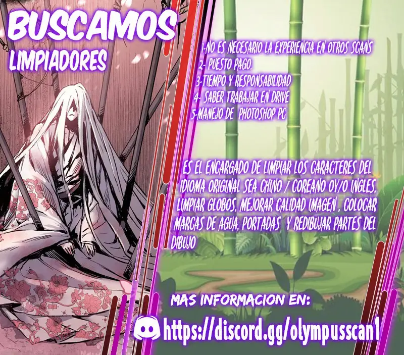Read Surviving the Game as a Barbarian ES Manga Online