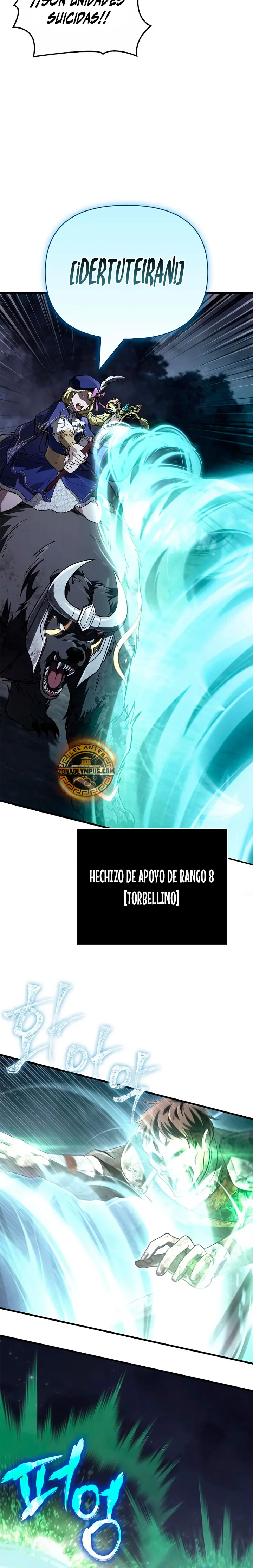 Read Surviving the Game as a Barbarian ES Manga Online