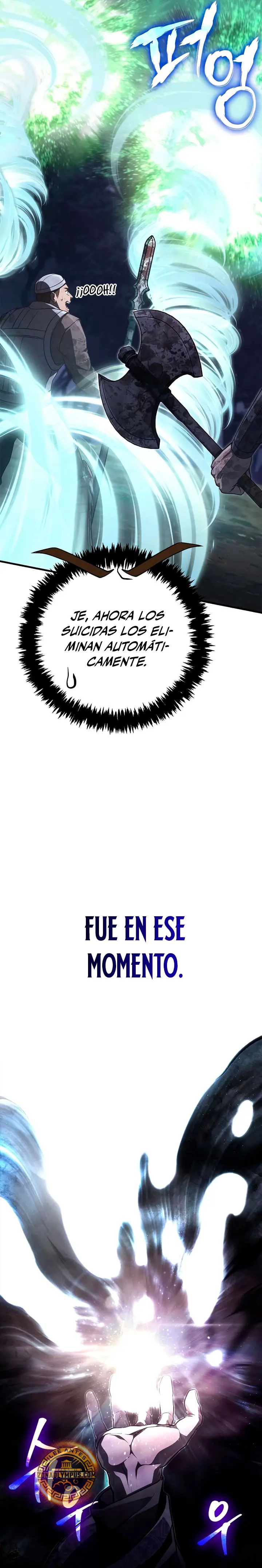 Read Surviving the Game as a Barbarian ES Manga Online