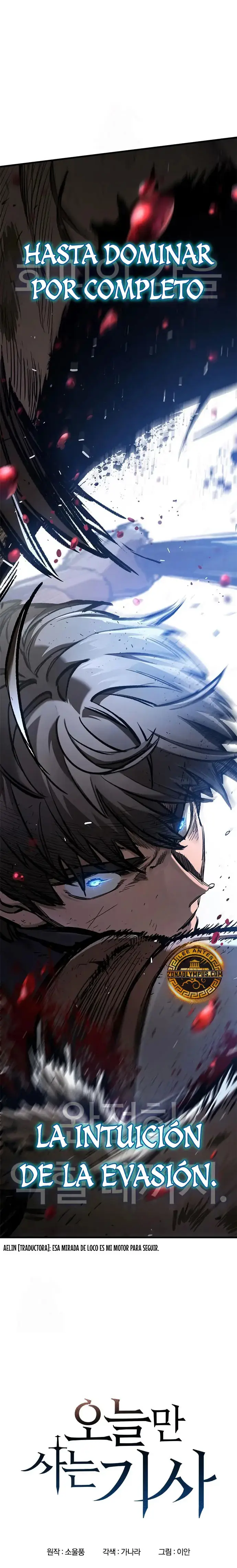 Read The Knight Who Only Lives Today ES Manga Online