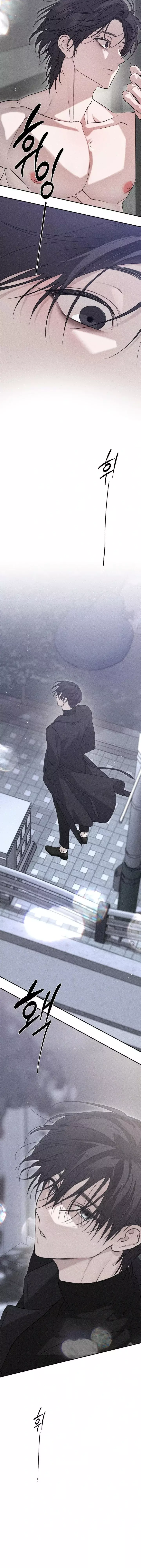 Read The Man With the Ghost ES Manga Online