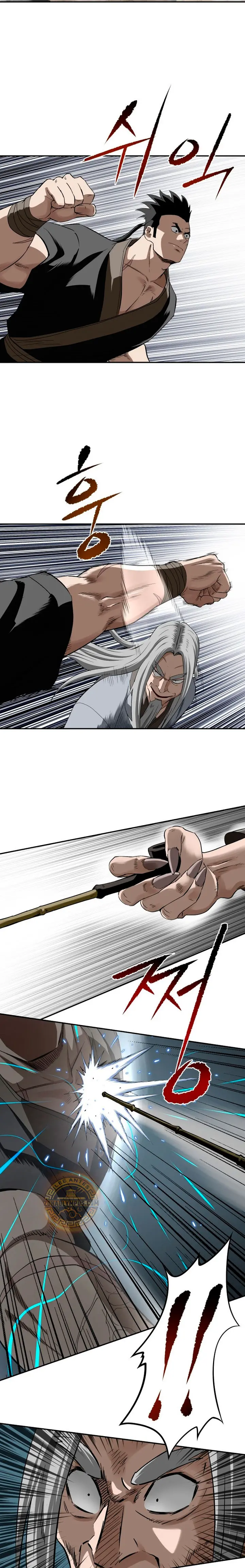 Read The Supreme Demonic Sword ES Manga Online