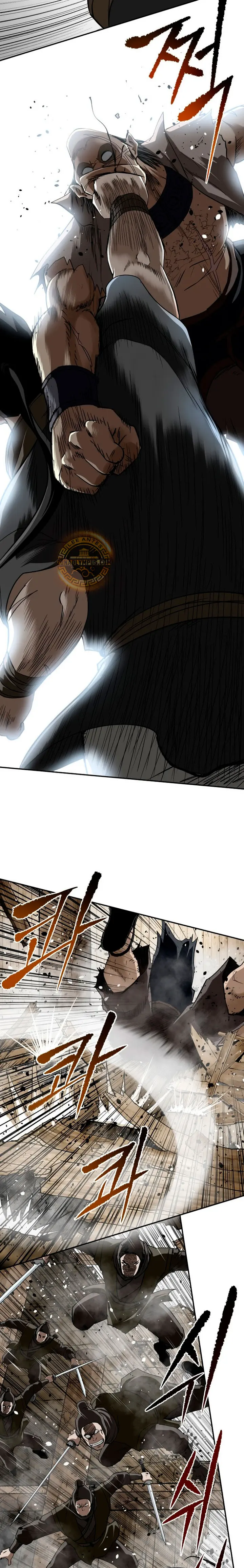 Read The Supreme Demonic Sword ES Manga Online