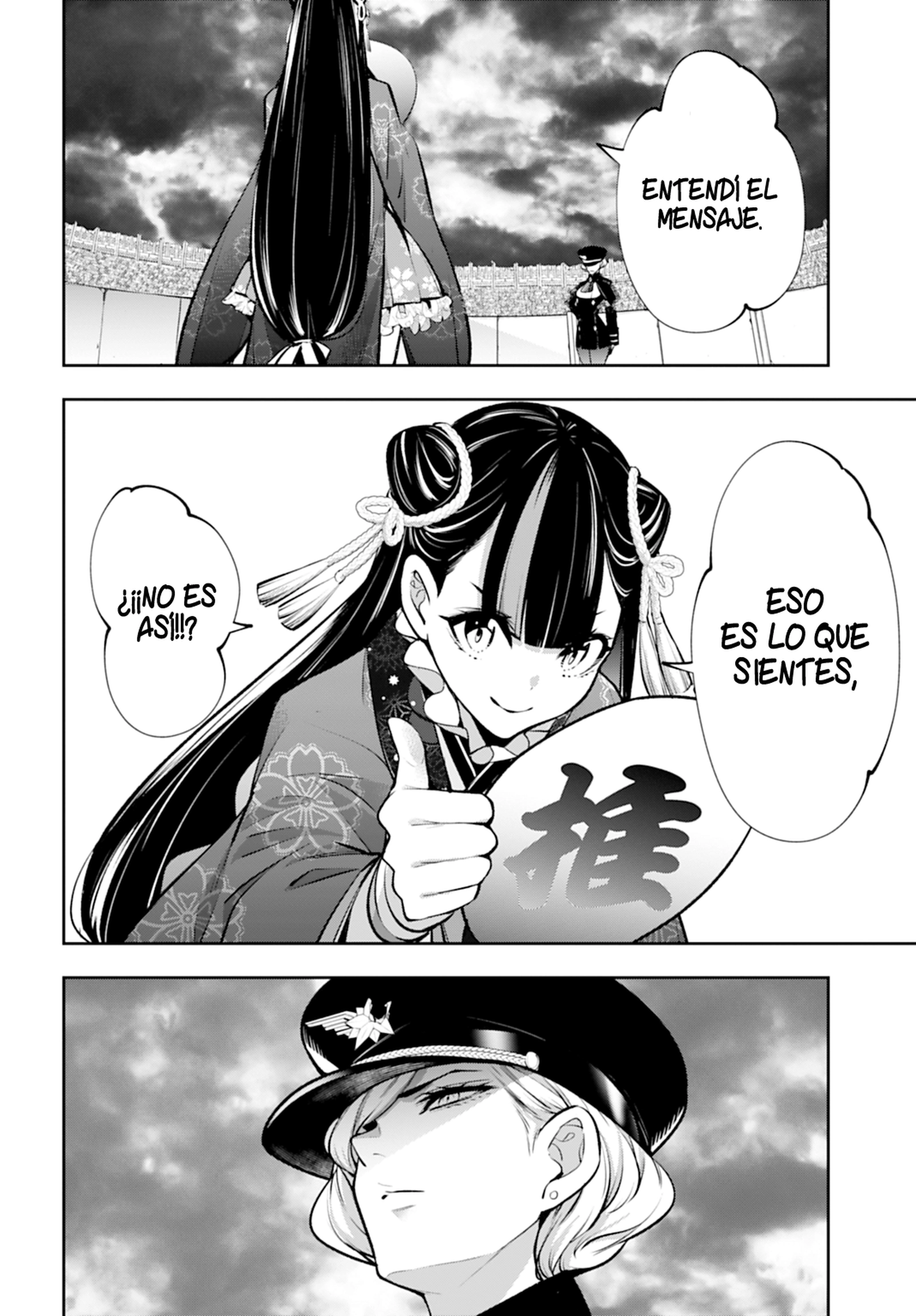 Read The War of Greedy Witches ES Manga Online