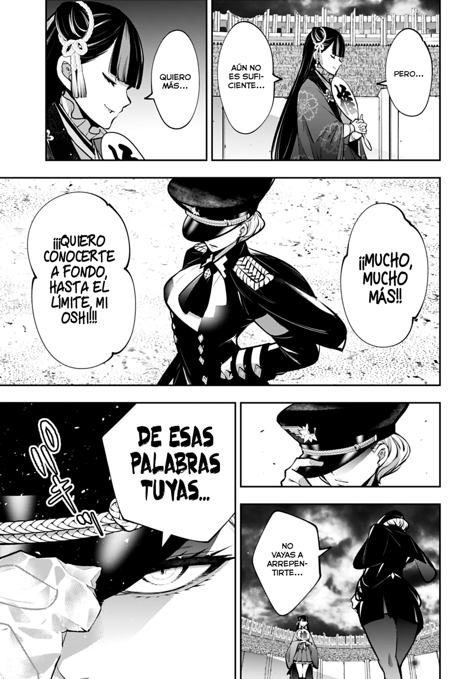 Read The War of Greedy Witches ES Manga Online