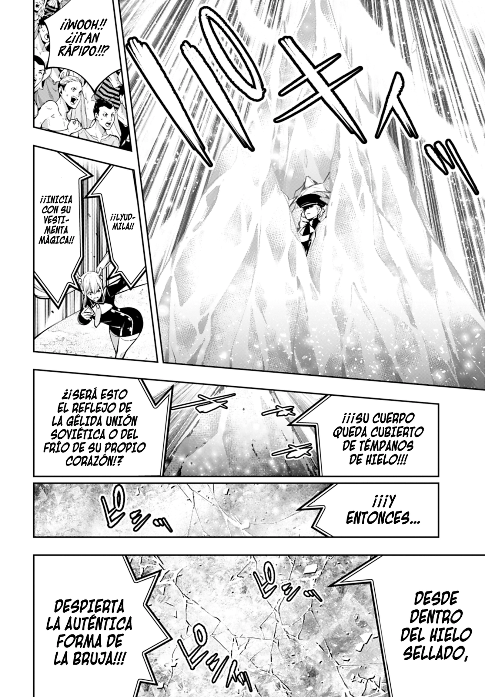 Read The War of Greedy Witches ES Manga Online