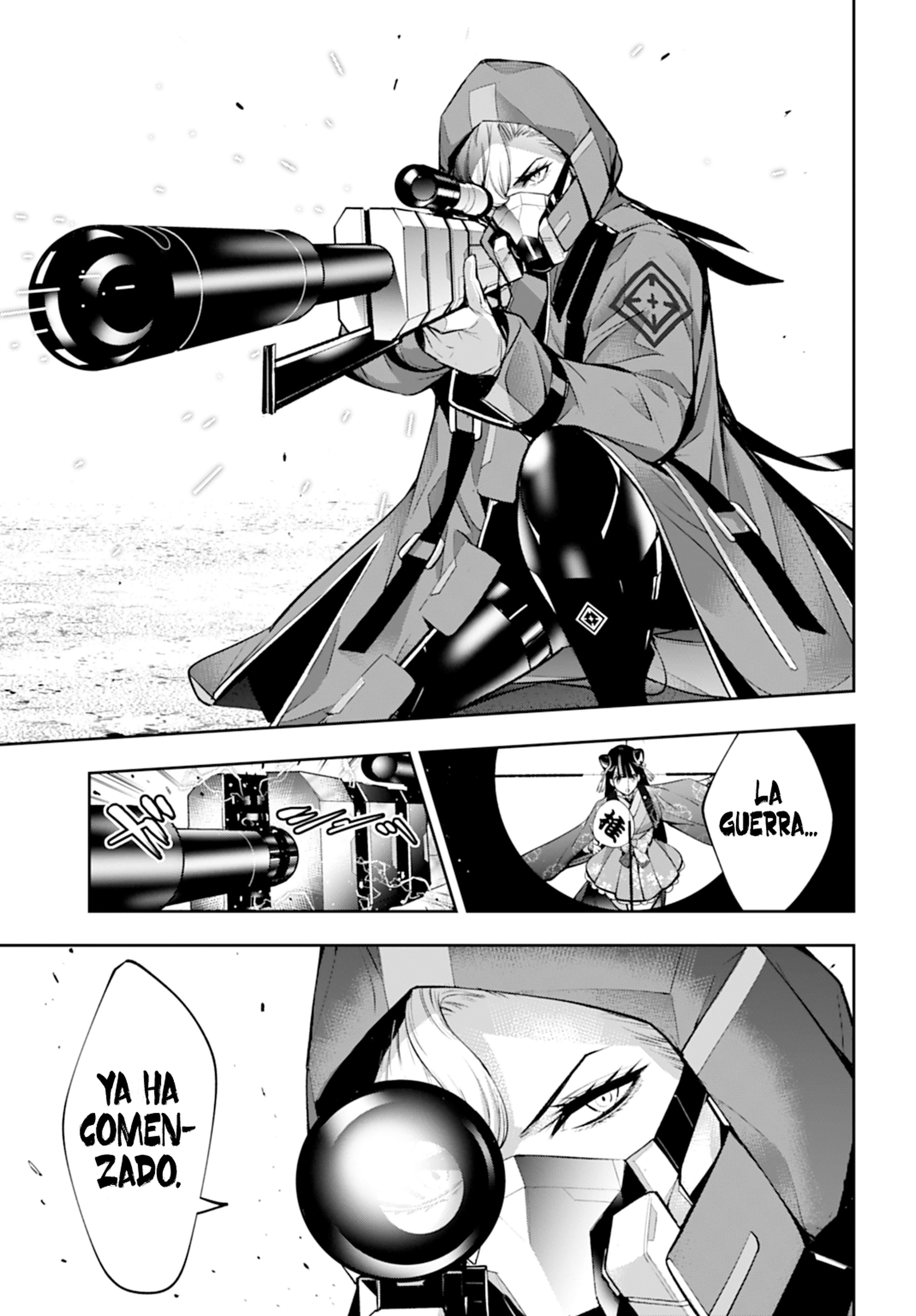Read The War of Greedy Witches ES Manga Online