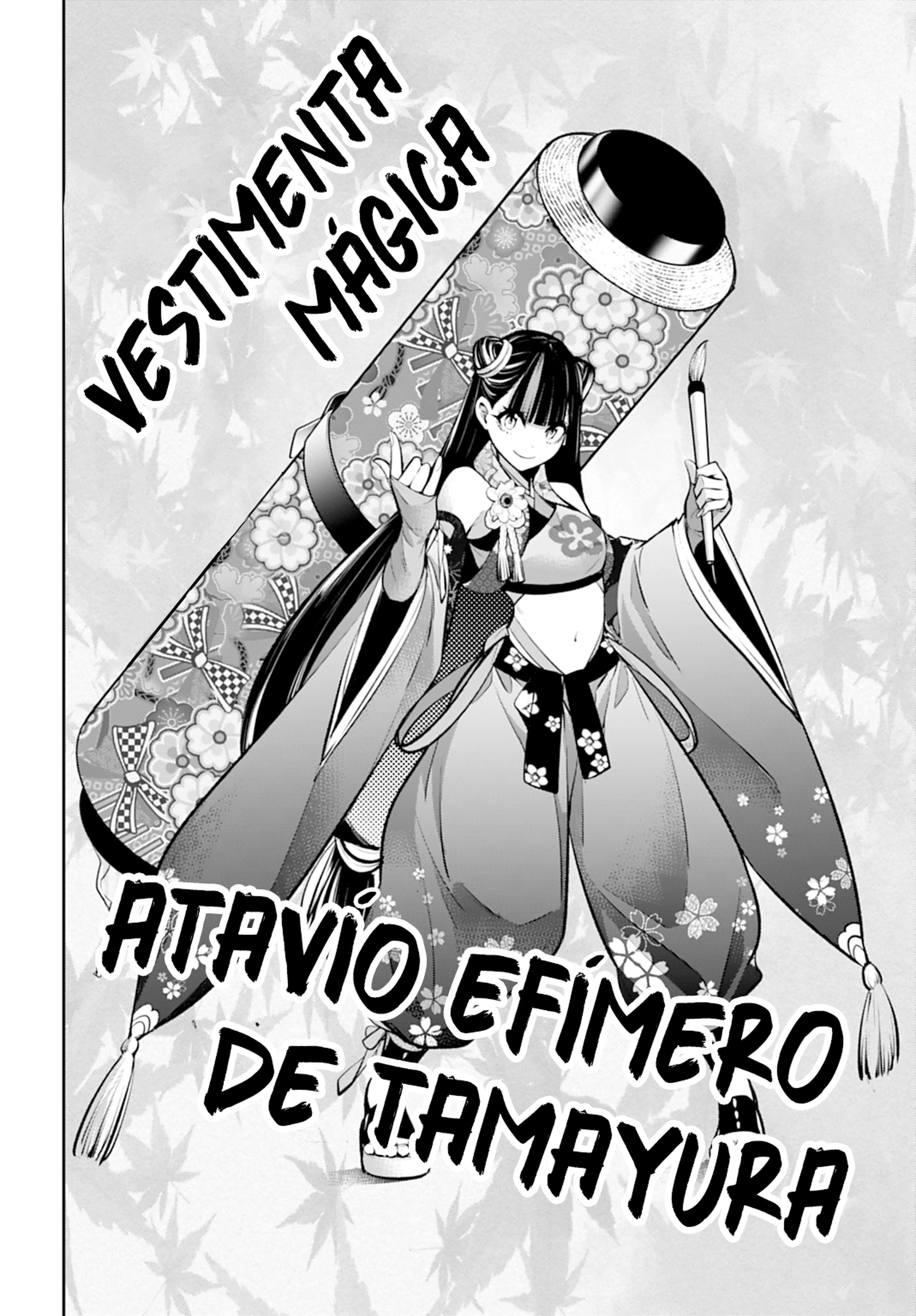 Read The War of Greedy Witches ES Manga Online