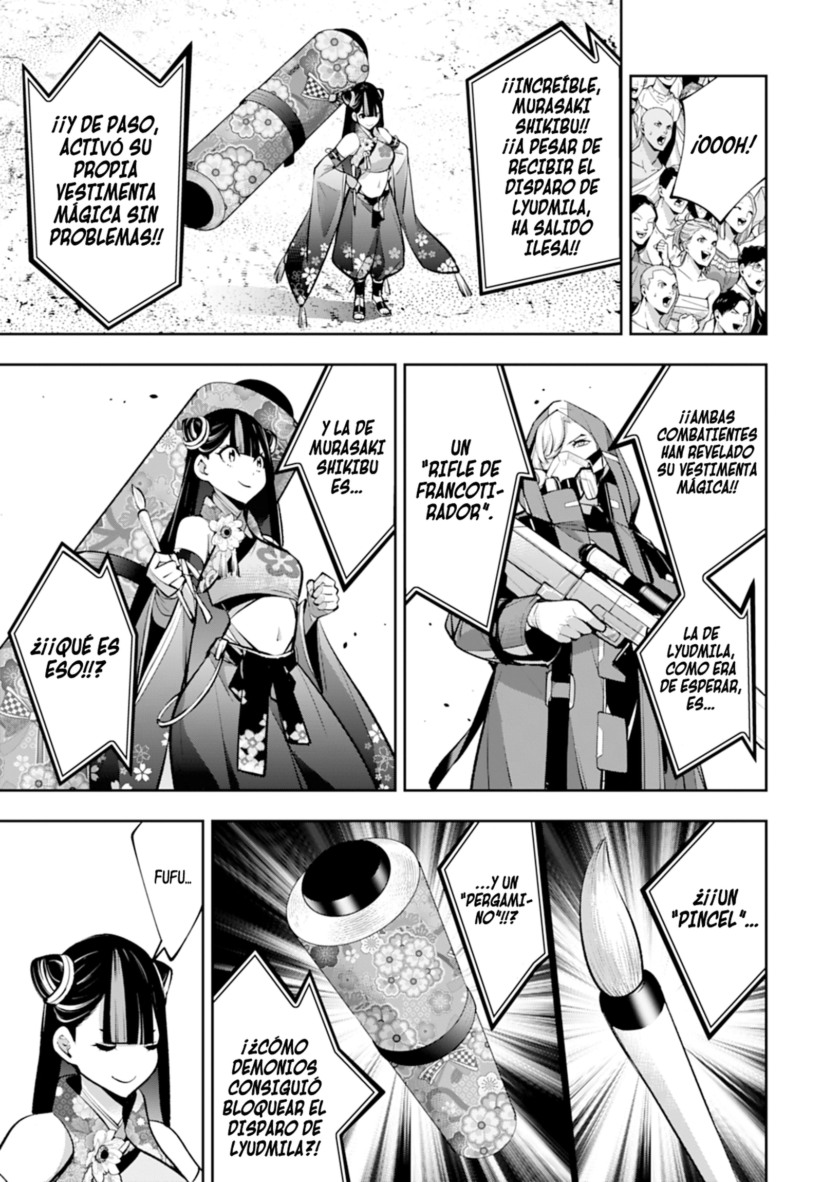 Read The War of Greedy Witches ES Manga Online