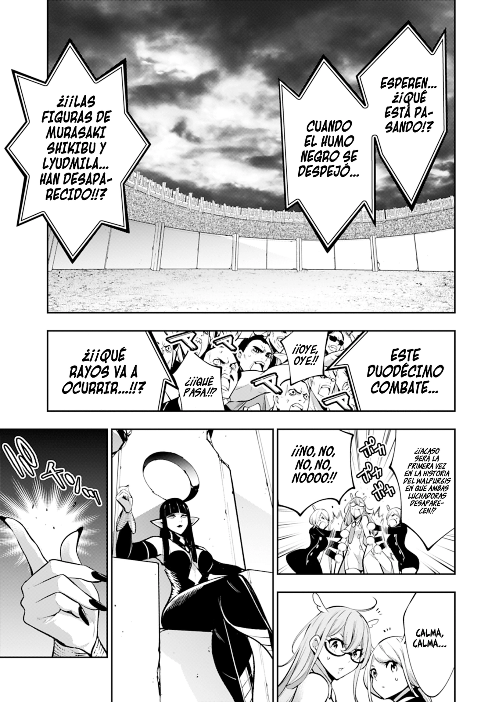 Read The War of Greedy Witches ES Manga Online