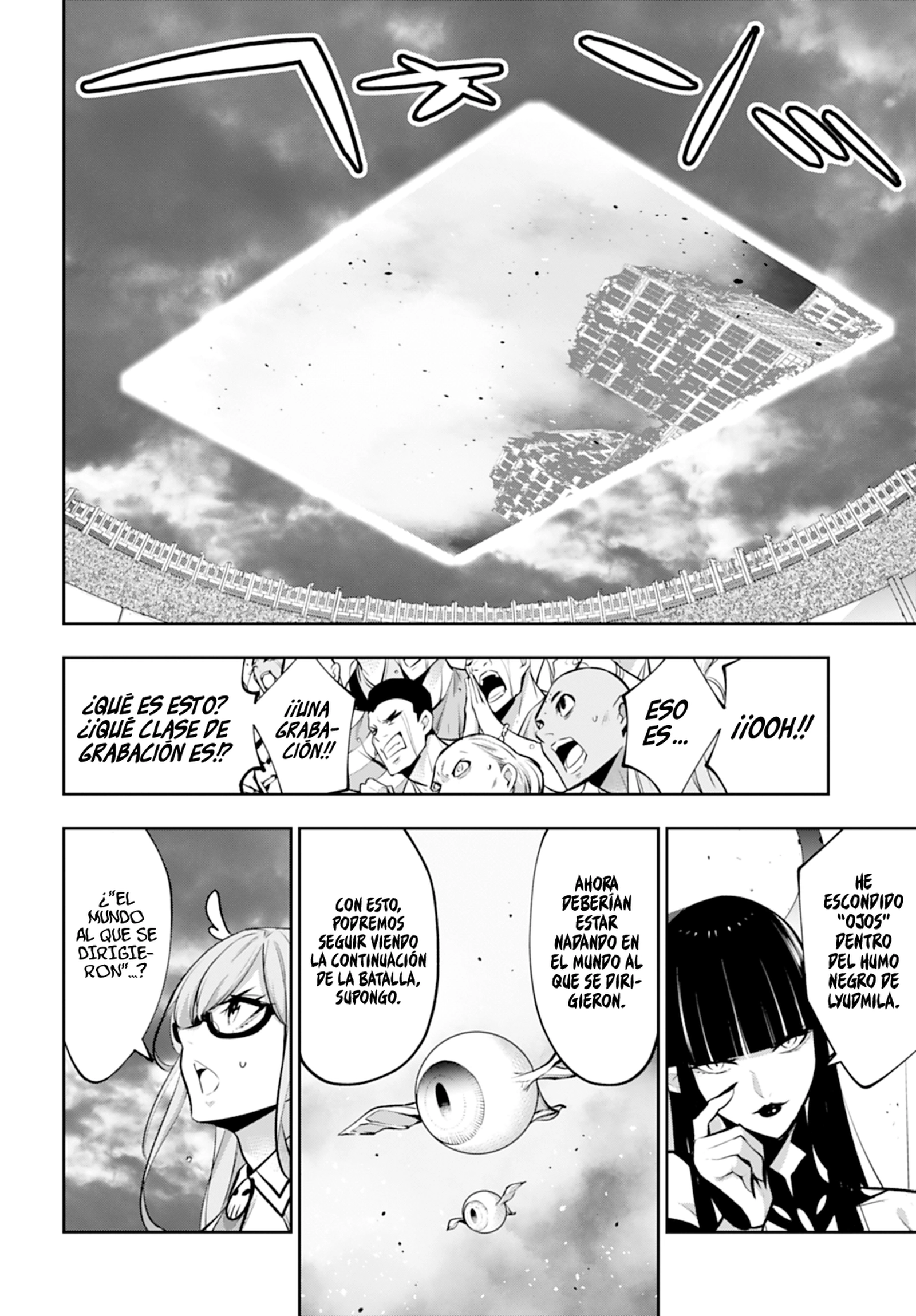 Read The War of Greedy Witches ES Manga Online