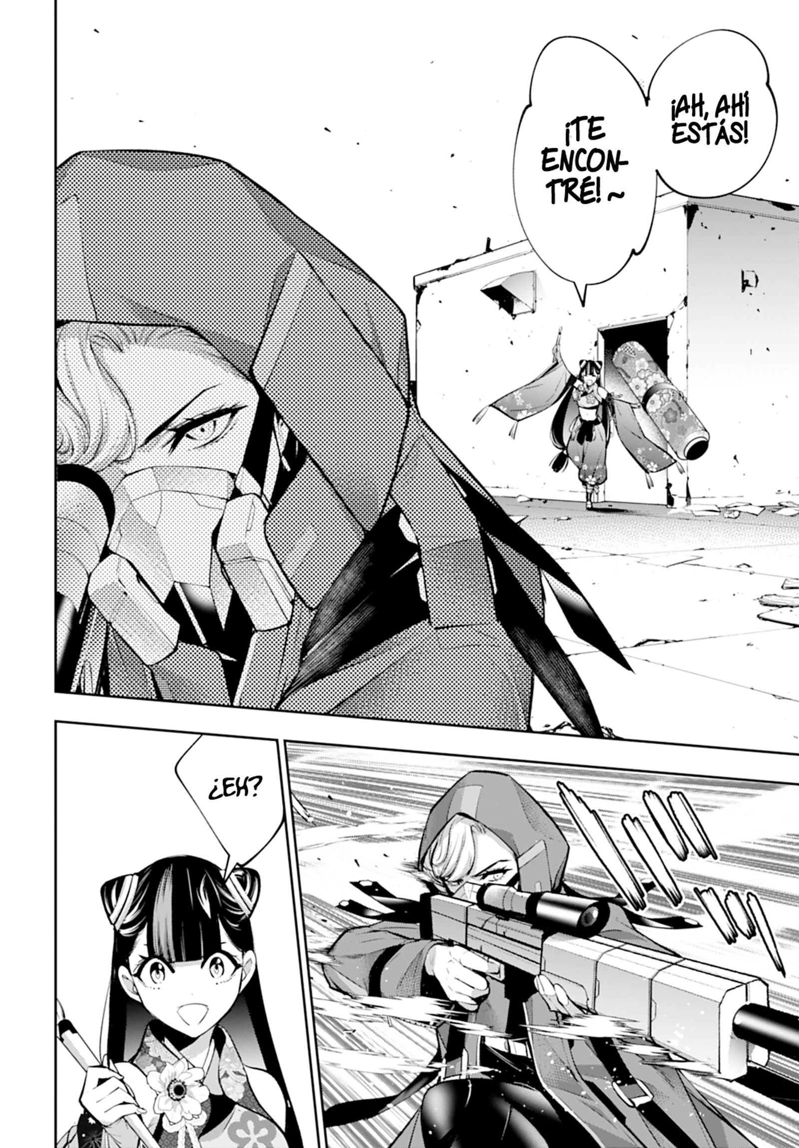Read The War of Greedy Witches ES Manga Online