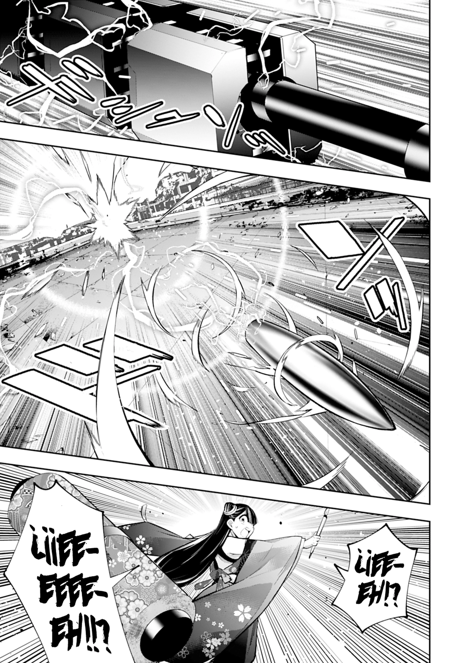 Read The War of Greedy Witches ES Manga Online