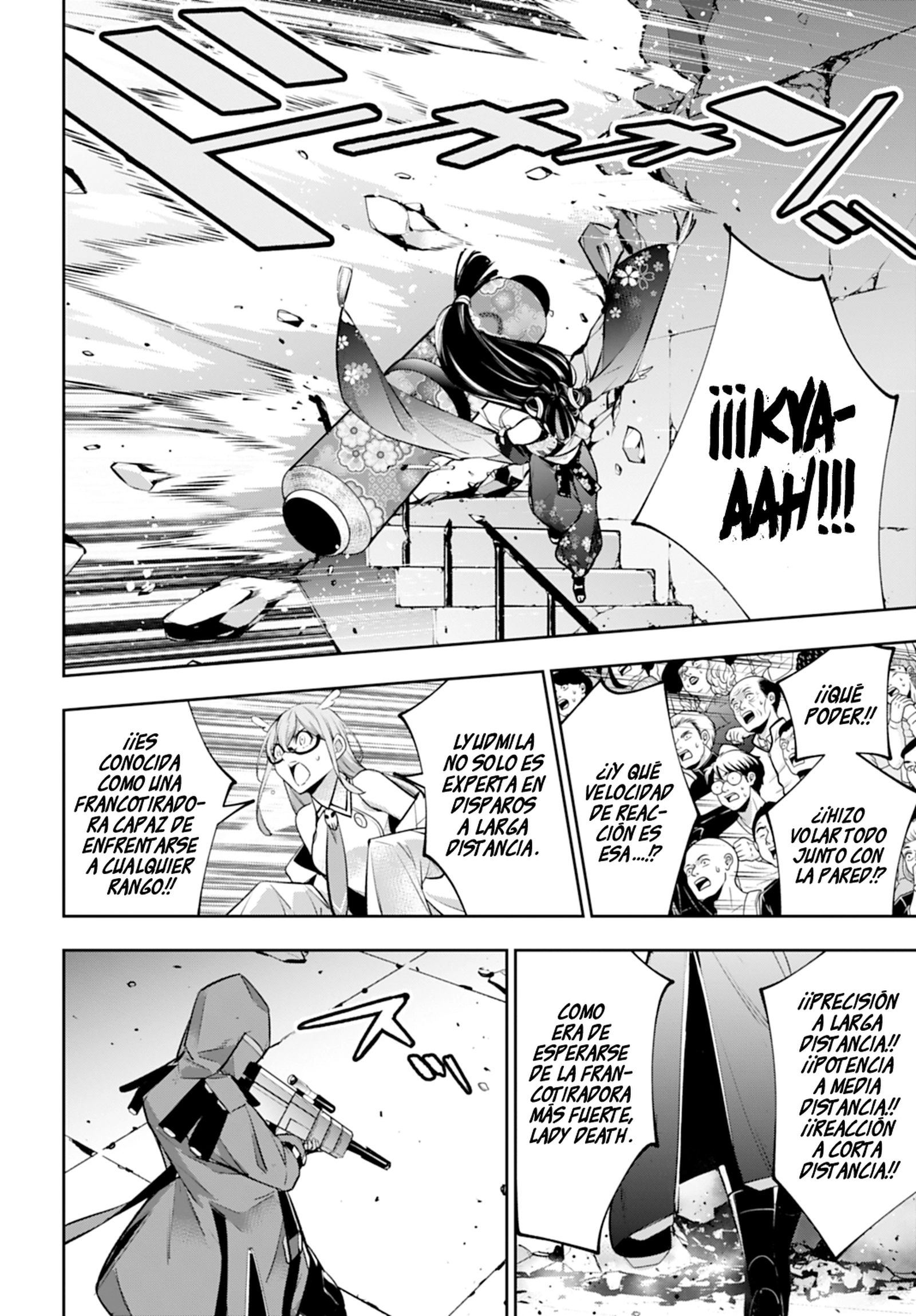 Read The War of Greedy Witches ES Manga Online