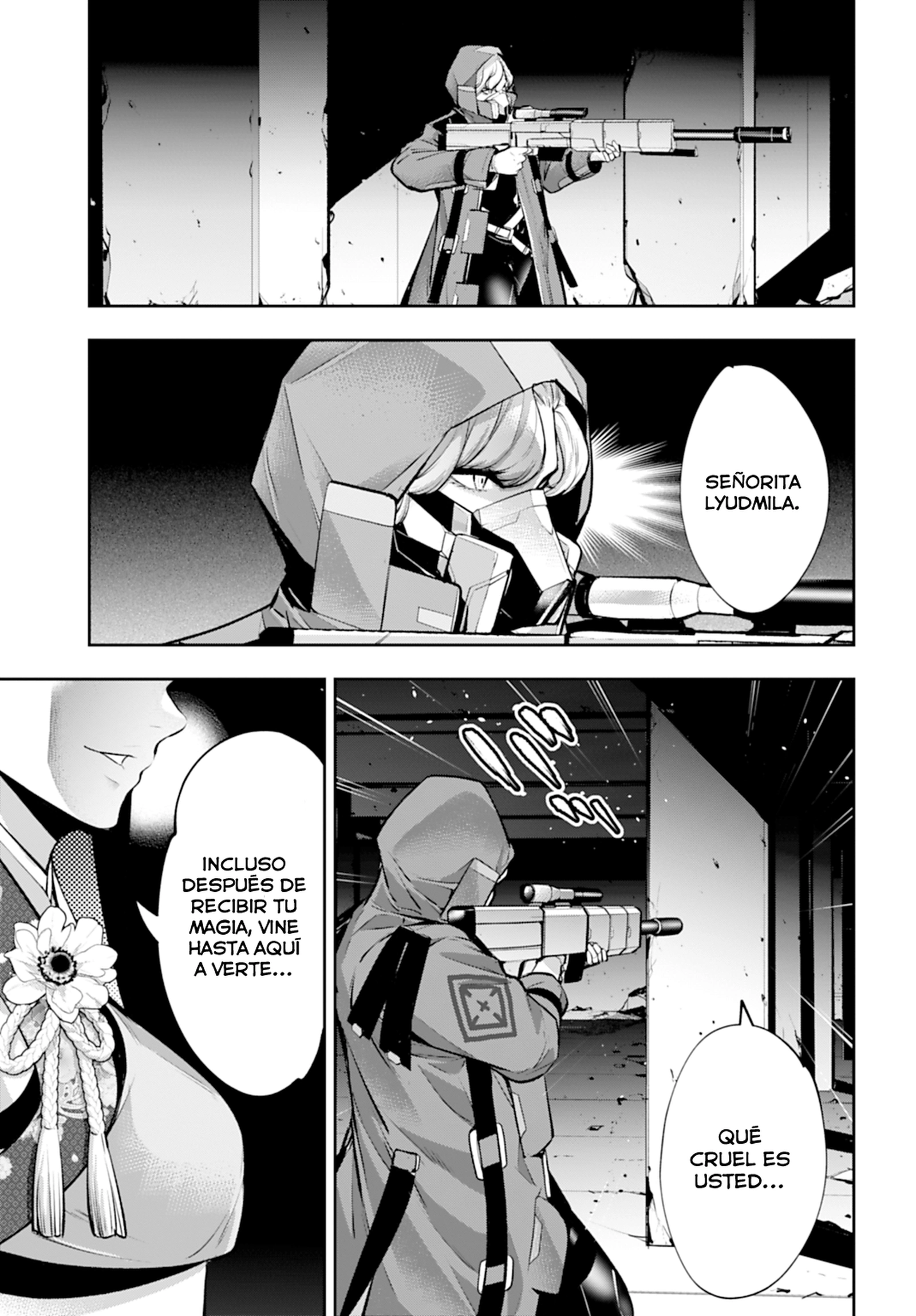 Read The War of Greedy Witches ES Manga Online
