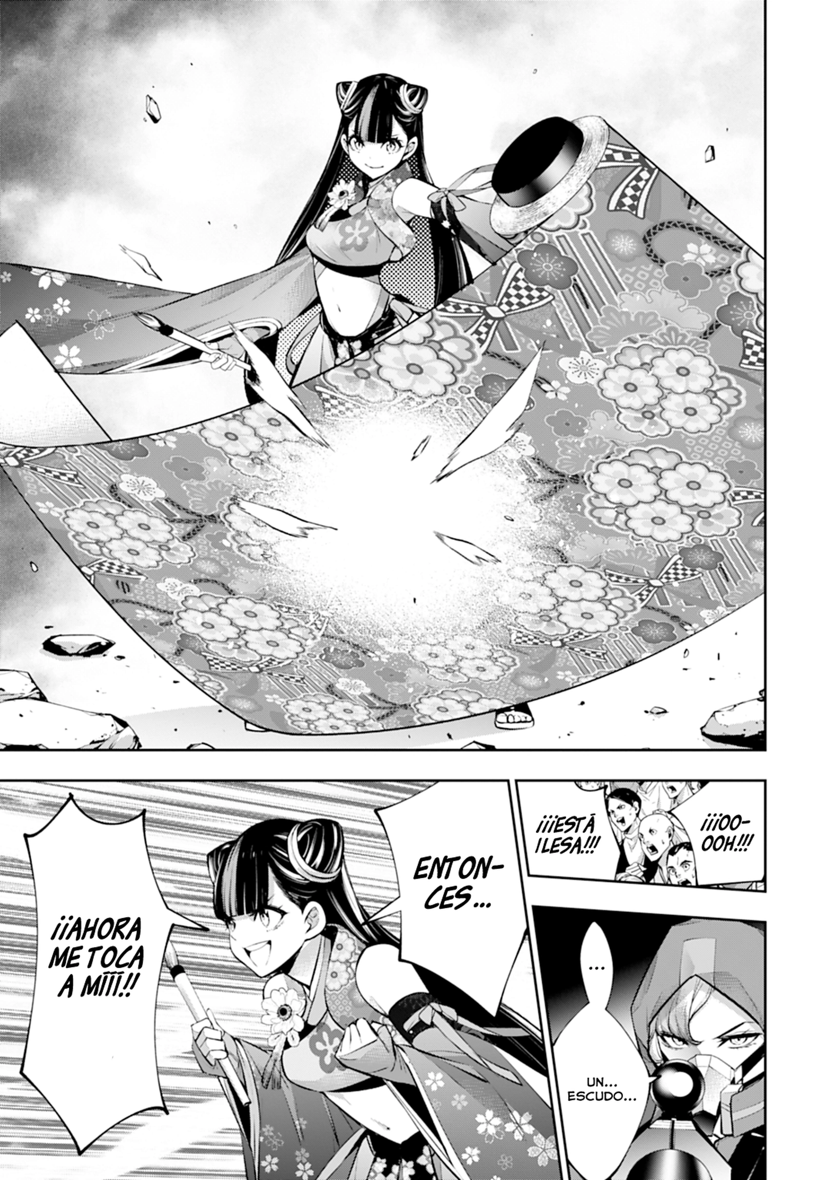Read The War of Greedy Witches ES Manga Online