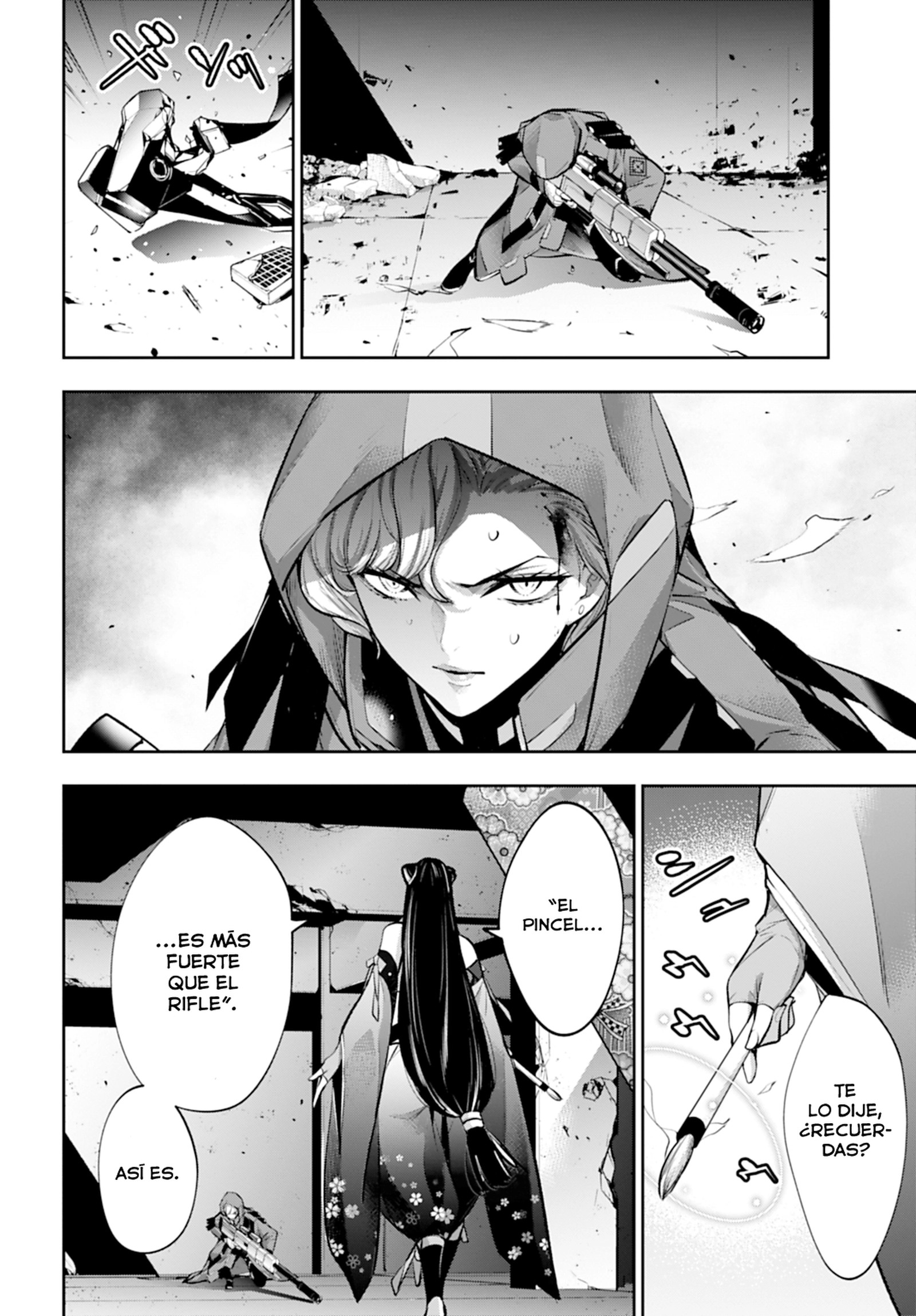 Read The War of Greedy Witches ES Manga Online