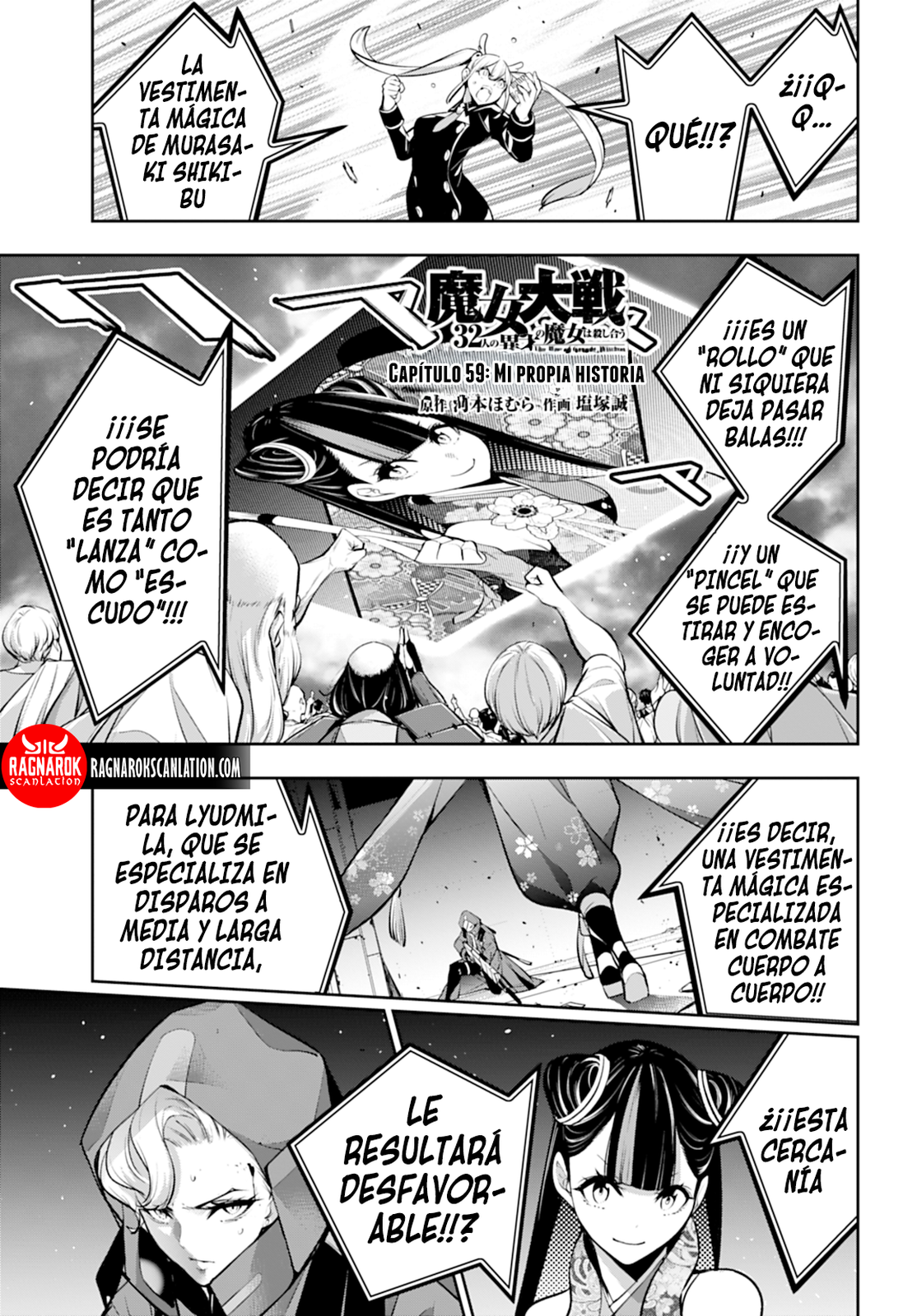 Read The War of Greedy Witches ES Manga Online