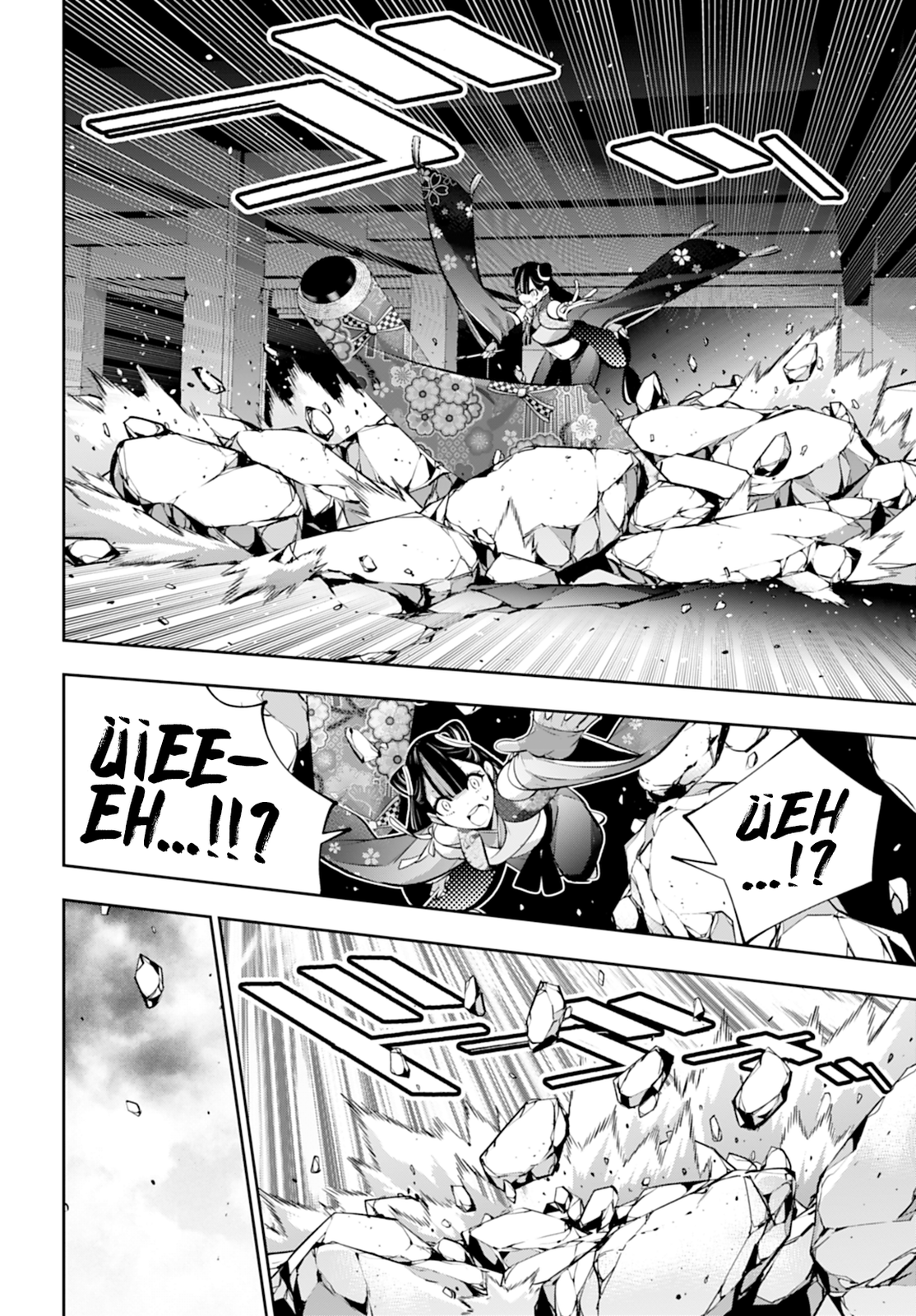 Read The War of Greedy Witches ES Manga Online