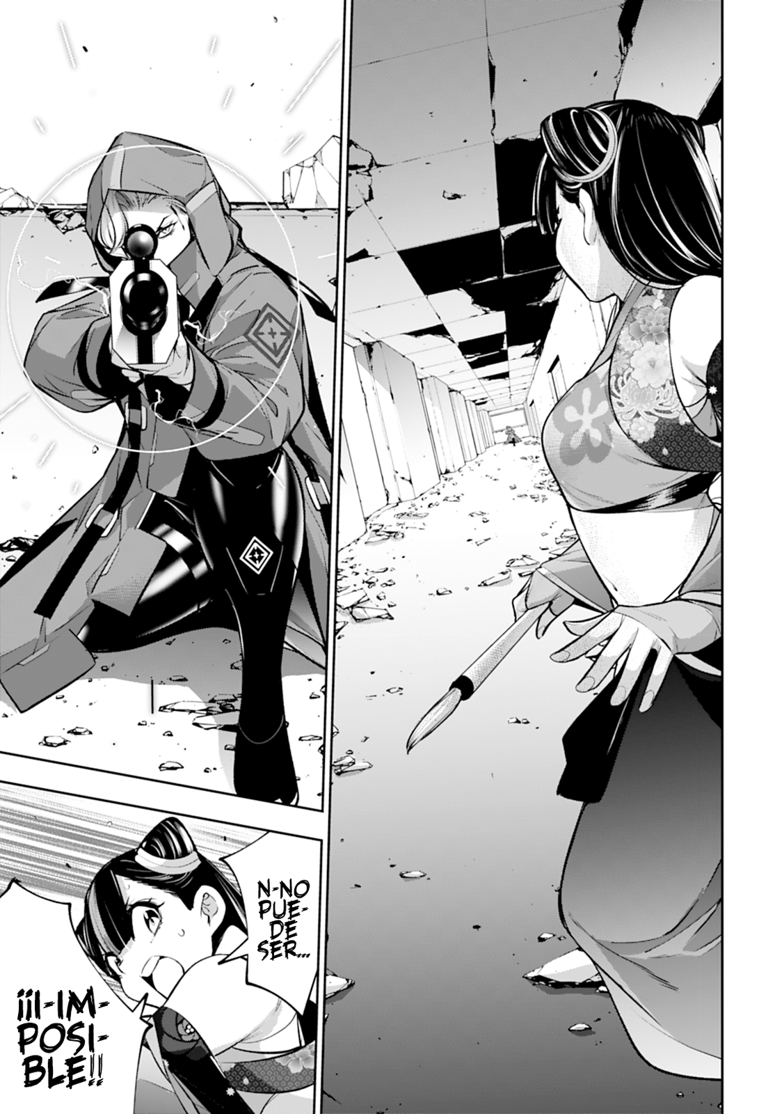 Read The War of Greedy Witches ES Manga Online