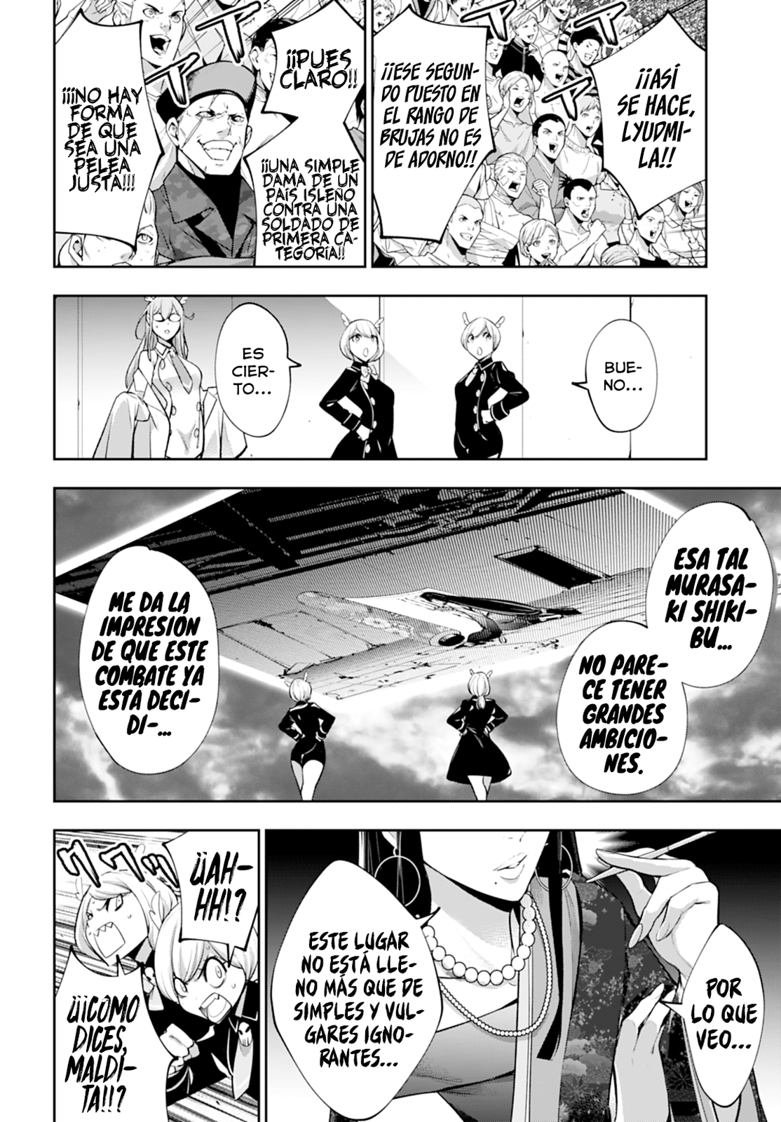 Read The War of Greedy Witches ES Manga Online