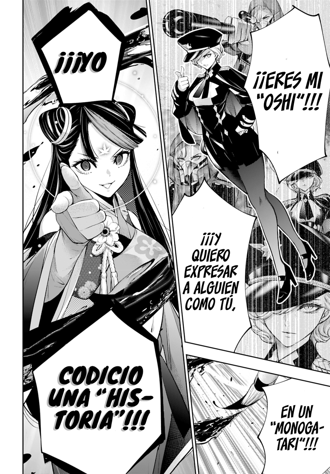 Read The War of Greedy Witches ES Manga Online