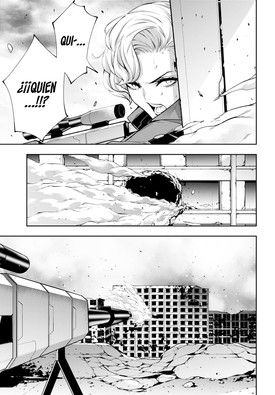 Read The War of Greedy Witches ES Manga Online