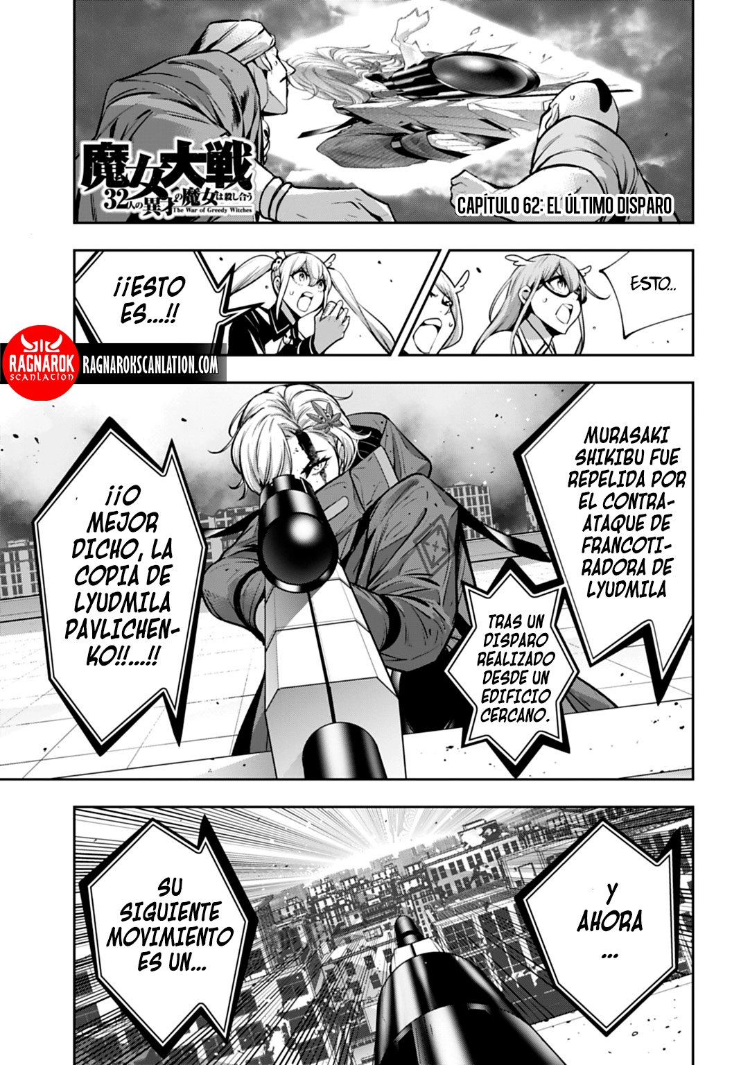 Read The War of Greedy Witches ES Manga Online