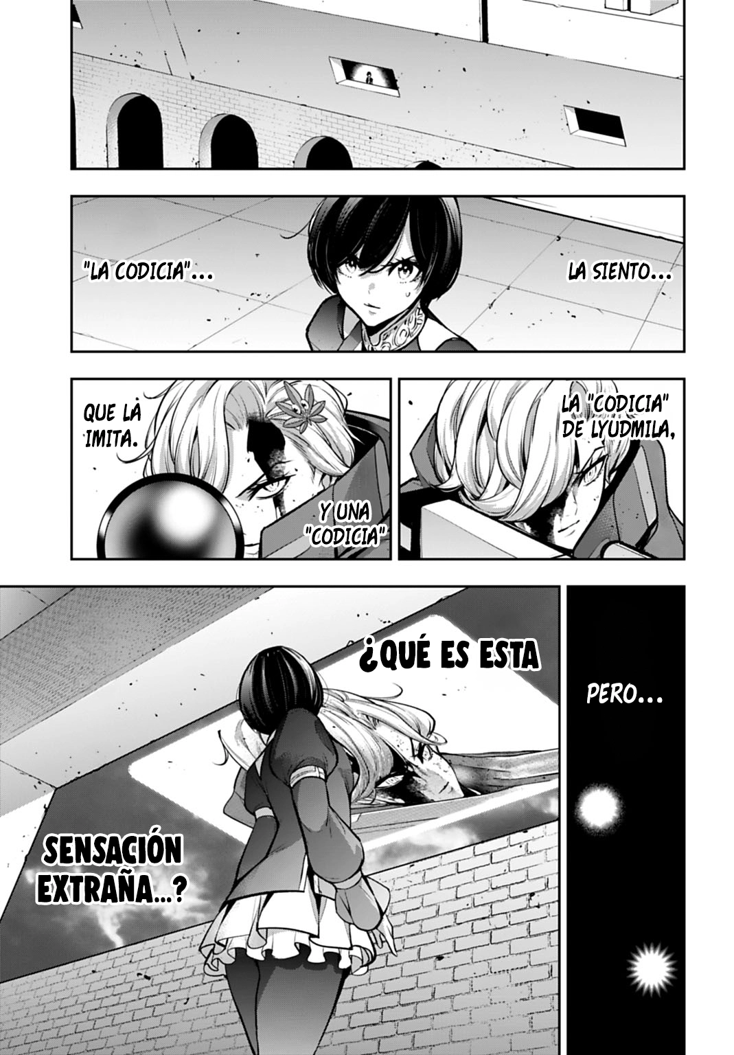 Read The War of Greedy Witches ES Manga Online
