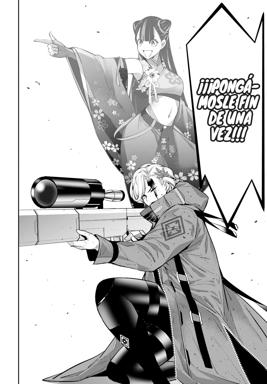 Read The War of Greedy Witches ES Manga Online