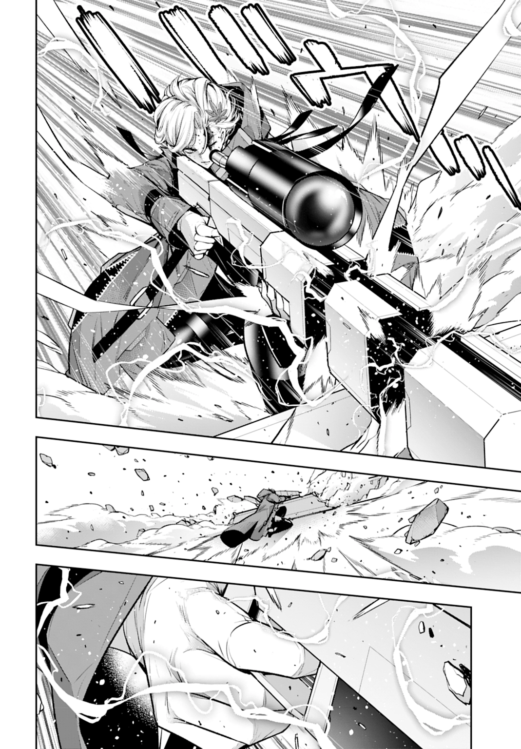 Read The War of Greedy Witches ES Manga Online