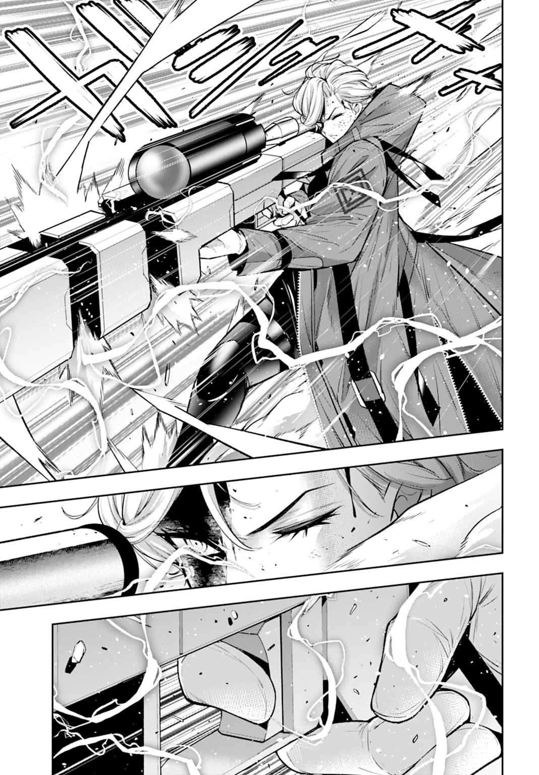 Read The War of Greedy Witches ES Manga Online