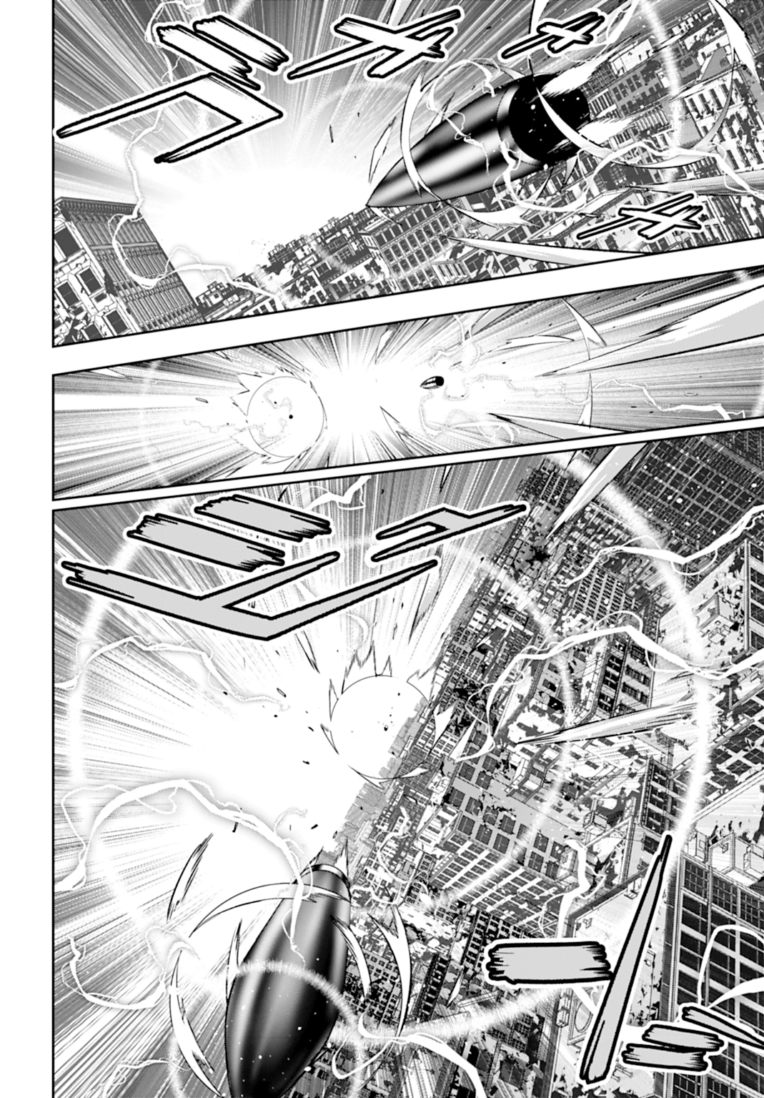 Read The War of Greedy Witches ES Manga Online
