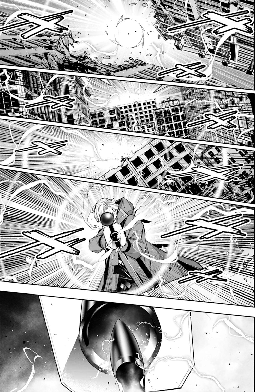 Read The War of Greedy Witches ES Manga Online