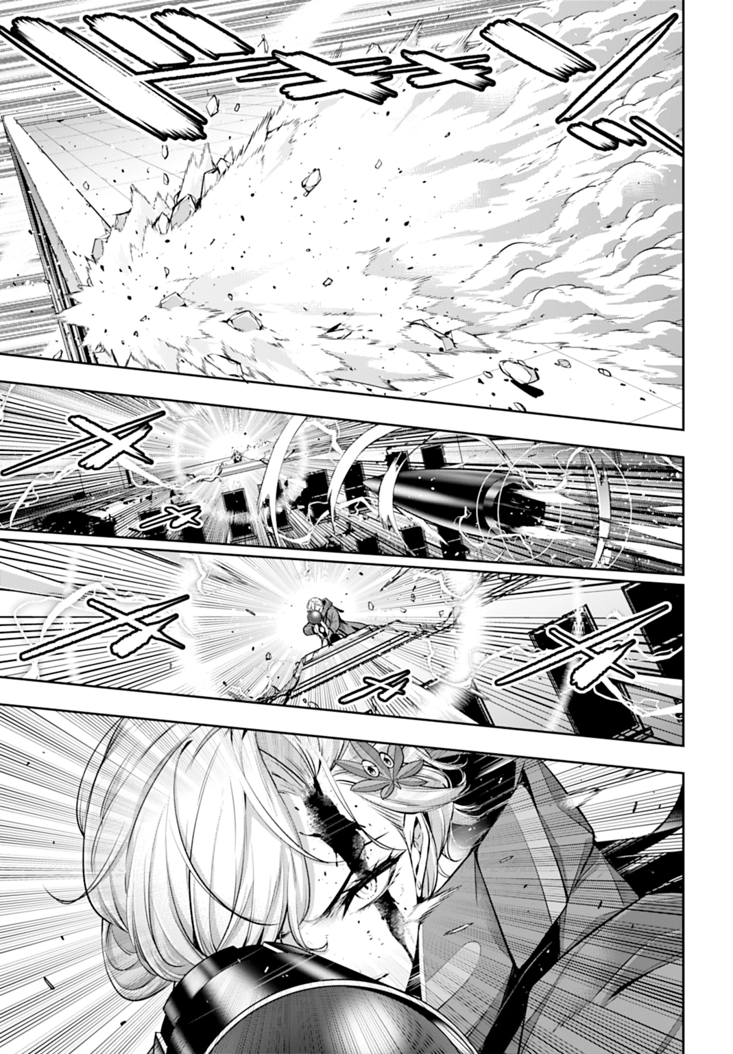 Read The War of Greedy Witches ES Manga Online