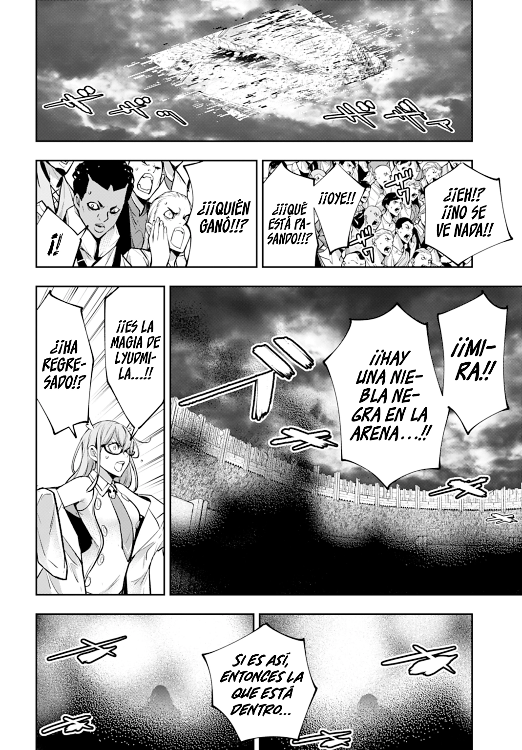 Read The War of Greedy Witches ES Manga Online