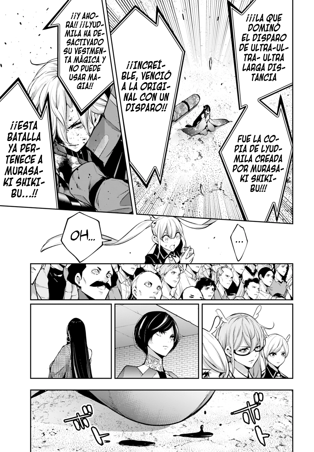 Read The War of Greedy Witches ES Manga Online