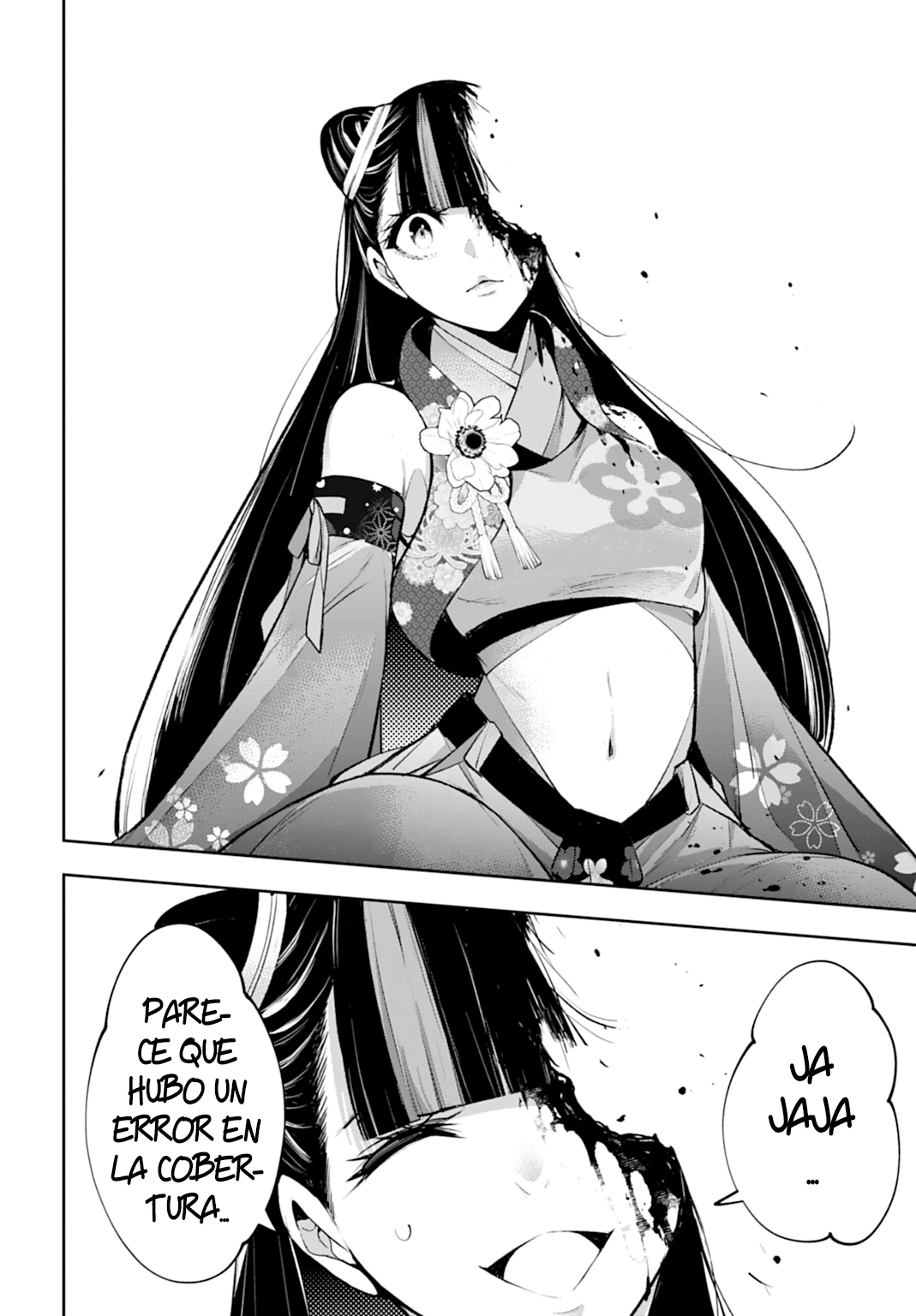 Read The War of Greedy Witches ES Manga Online